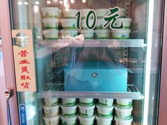 -老大昌(淮海中路店)