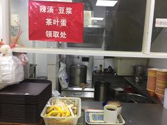 -两淮一绝鸡丝辣汤(交通路店)