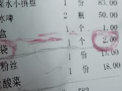 -鼎鼎香·港式火锅(北京SKP店)
