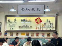 -華歡冰室-WahFoon(吉大店)