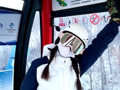 -中旅松花湖滑雪场
