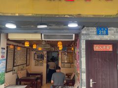-玫瑰甜品(文明路店)