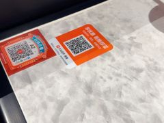 -天辣(金桥啦啦宝都店)