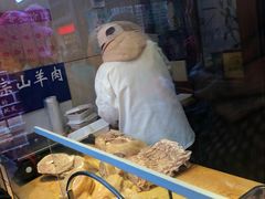 -老七宝热气羊肉馆
