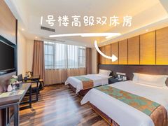 -喜运来温泉大酒店