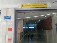 -亿象城(江南大道店)