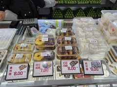 -许阿姨糕团店(南京总店)