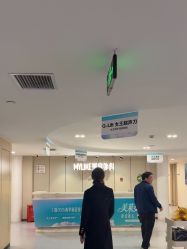 -武汉美莱整形美容医院