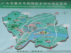 -鼎湖山风景区