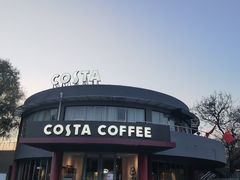-COSTA COFFEE(百葛服务区店)