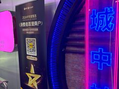 -关你鬼室大型密室逃脱(佛山创意园店)