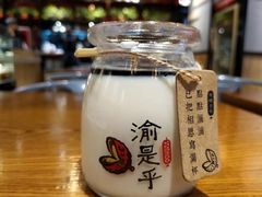 -渝是乎川渝小炒(新世界百货望京店)