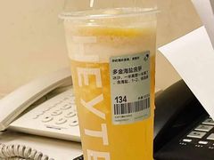 -喜茶(北京五棵松华熙店)