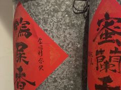 -成川茶店·潮汕工夫浓茶(万象店)