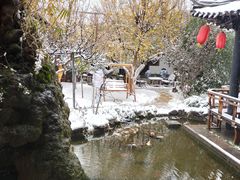 -膳和缘炒鸡店(南门路店)