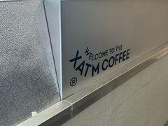 -本来不该有·鲜果咖啡(大梅沙店)