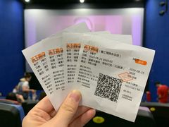 -SFC上影影城(港汇永华IMAX激光店)