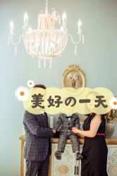 点击看大图 -尤尼可国际影像(万源分店)