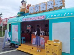 -第35届青岛国际啤酒节