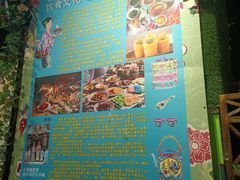-小娘惹厨房Little Nyonya(狮城有约上榜店)