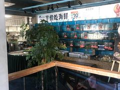 大堂-海味当家·蒸锅海鲜(星海公园店)