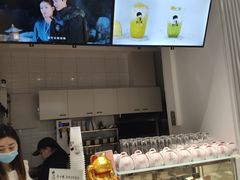-茶小嘿(建业凯旋广场店)