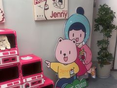 -静宜和她的朋友(星海广场店)