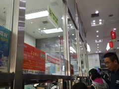 -哈尔滨城市通客服中心(中宣街)