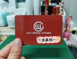 -舞樾舞蹈工作室
