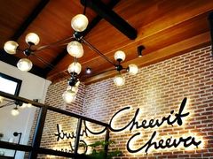 -Cheevit Cheeva(Sirimangkalajarn)