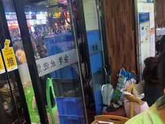-夜牛潮汕鲜牛肉火锅店(翻身店)