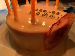 -壹点壹客·生日蛋糕(南山店)