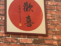 -鸿姐老火锅(花园路店)