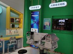 -宝岛眼镜·蔡司·依视路·青少儿近视防控验配中心(西市城购物中心店)