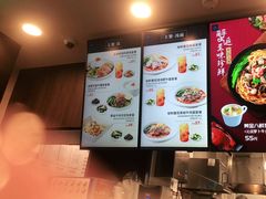 -康師傅私房牛肉面(浦机三店)