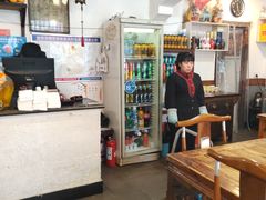 -山西人家(锦创书城店)