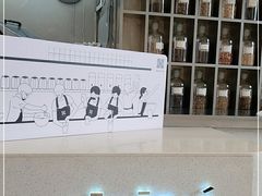 -MAMACHA妈妈茶(海信店)