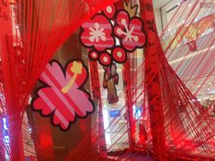 -上海第一八佰伴