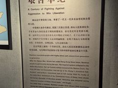 -南山图书馆(常兴路店)