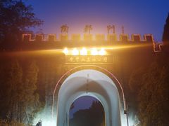 -宜兴龙背山森林公园