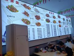 -陈记肥肠面馆