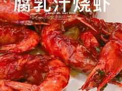 -翠亭酒家(山西南路店)