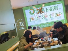 -一席地·本地鸡窝·杭帮鸡火锅(萧山银隆百货店)