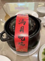 -妈咪呗呗月子中心(市心店)