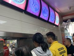 -舒记粉店(七星路店)
