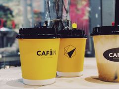 -CAFE'IN精品咖啡体验空间(小寨店)