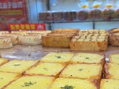 -味多美蛋糕(灯市口店)