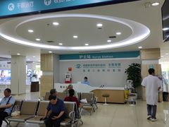 -成都新视界眼科医院·近视手术·儿童近视