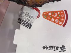 -必胜客(和谐广场店)