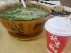 -桥香园云南过桥米线(金马碧鸡店)